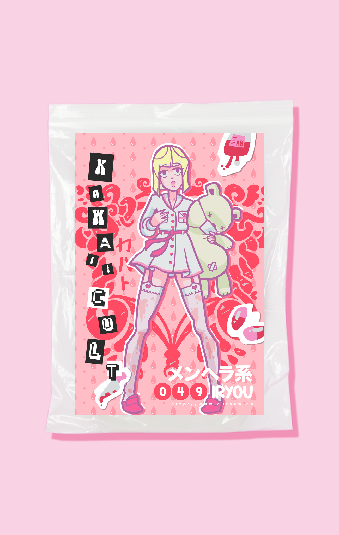 SOSHIOTSUKI gather neck cut sewばーちゃん様
価格 Menhera Yami Kei Kawaii Cult Sewing Pattern // CUT/SEW – CUT/SEW