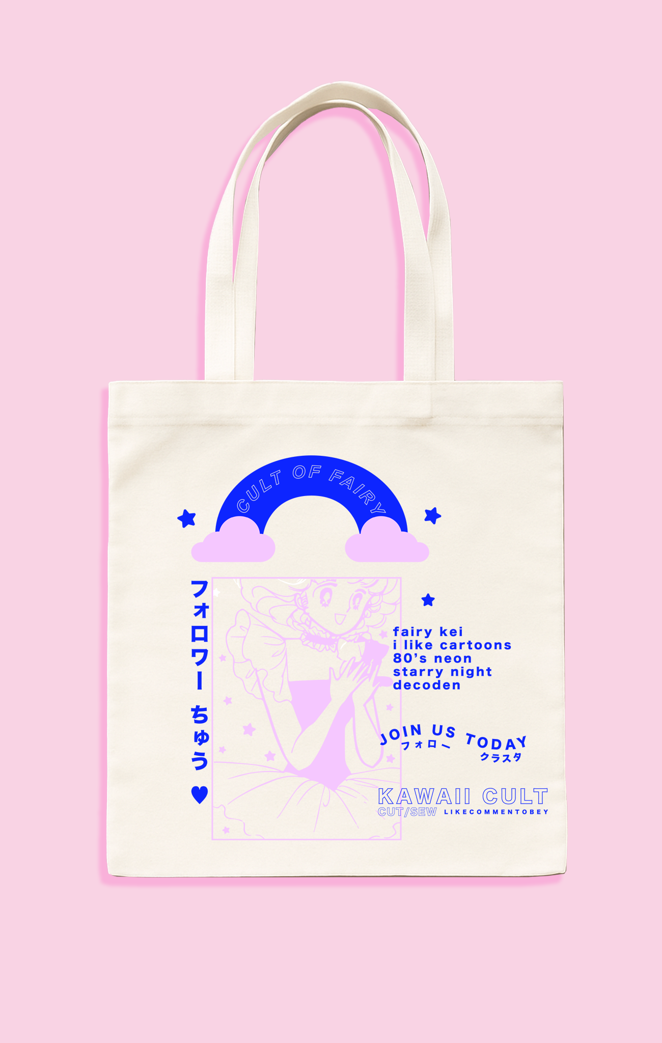 DEAD STOCK // Kawaii Cult Tote Bag