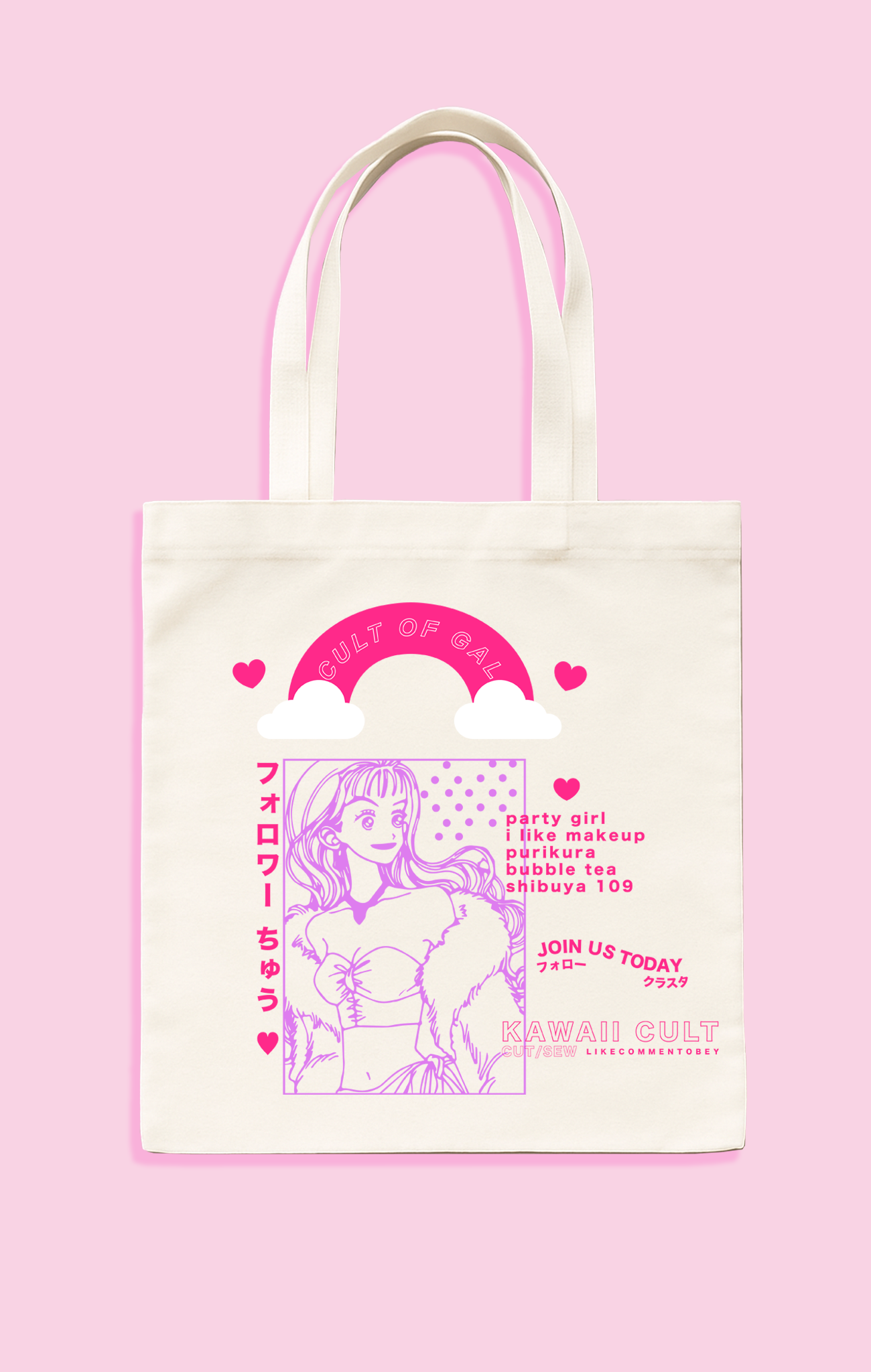 DEAD STOCK // Kawaii Cult Tote Bag