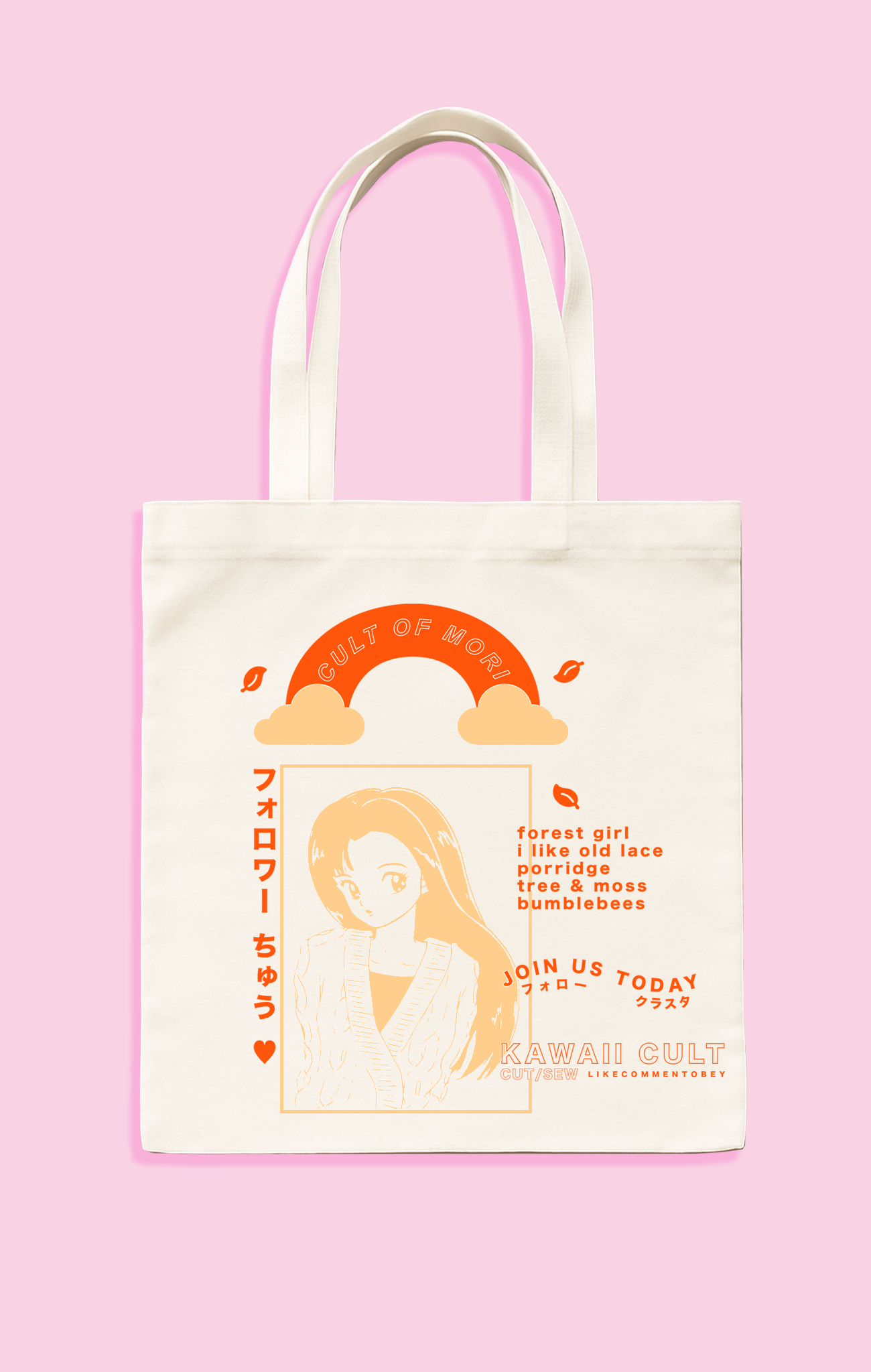DEAD STOCK // Kawaii Cult Tote Bag