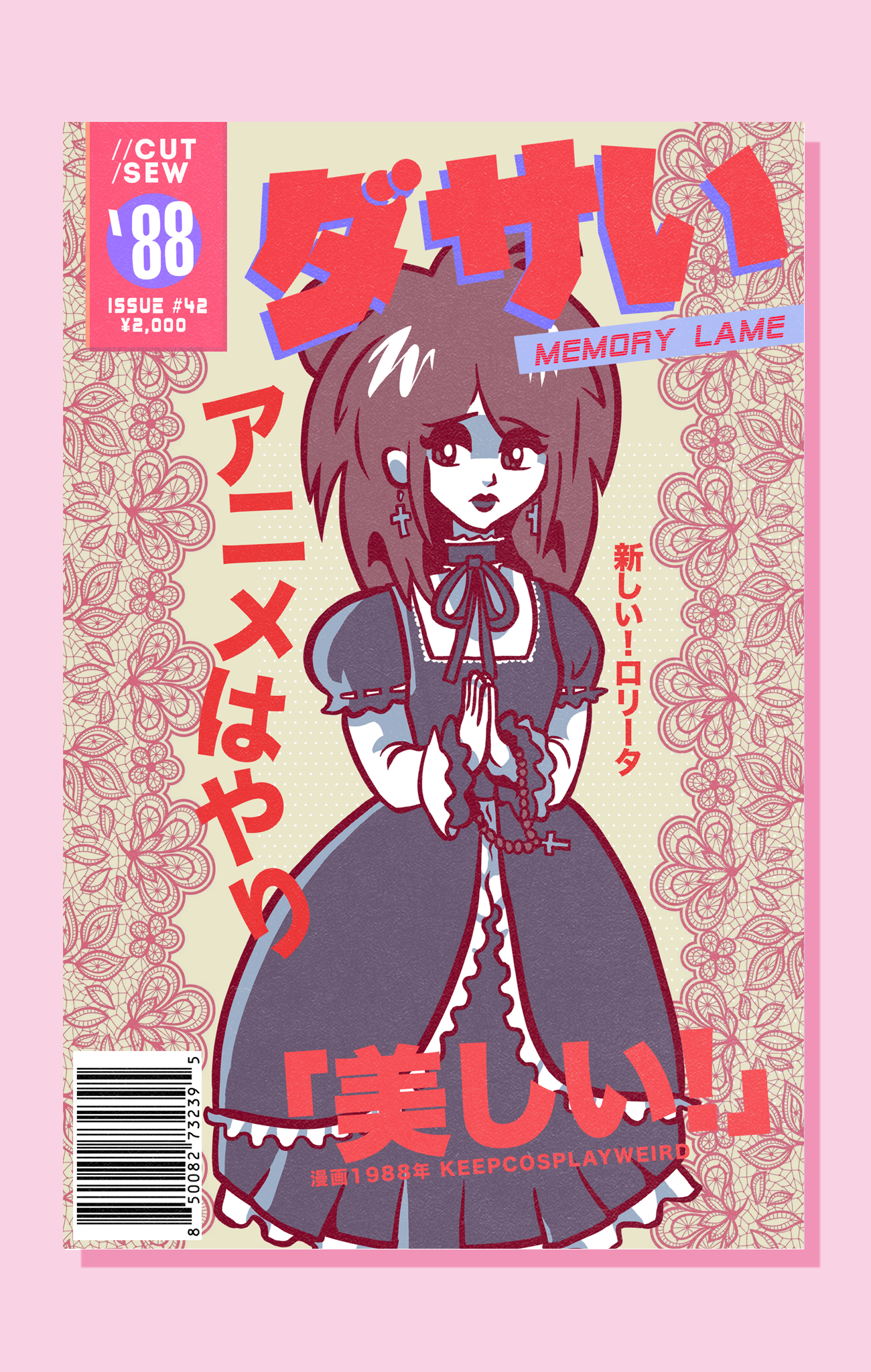 042 // ELEGANT GOTHIC LOLITA