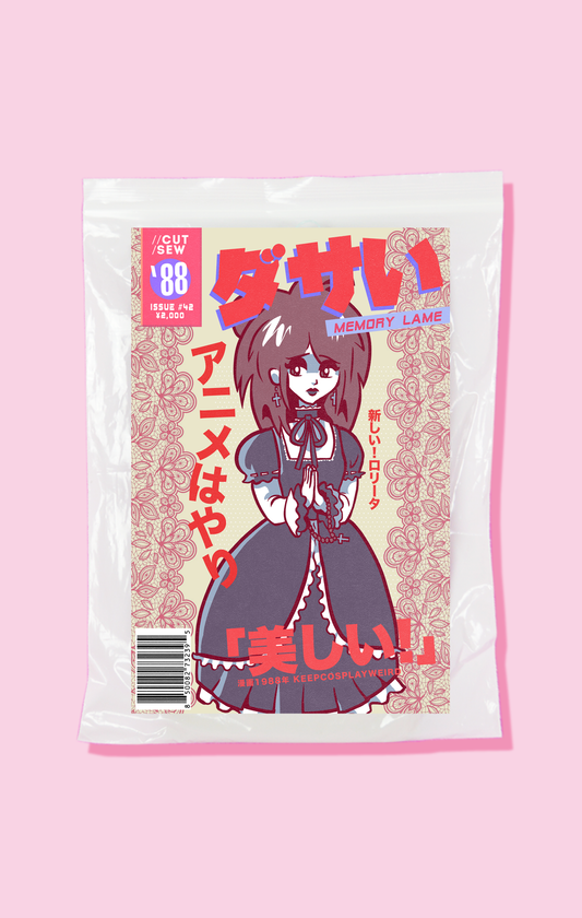 042 // ELEGANT GOTHIC LOLITA