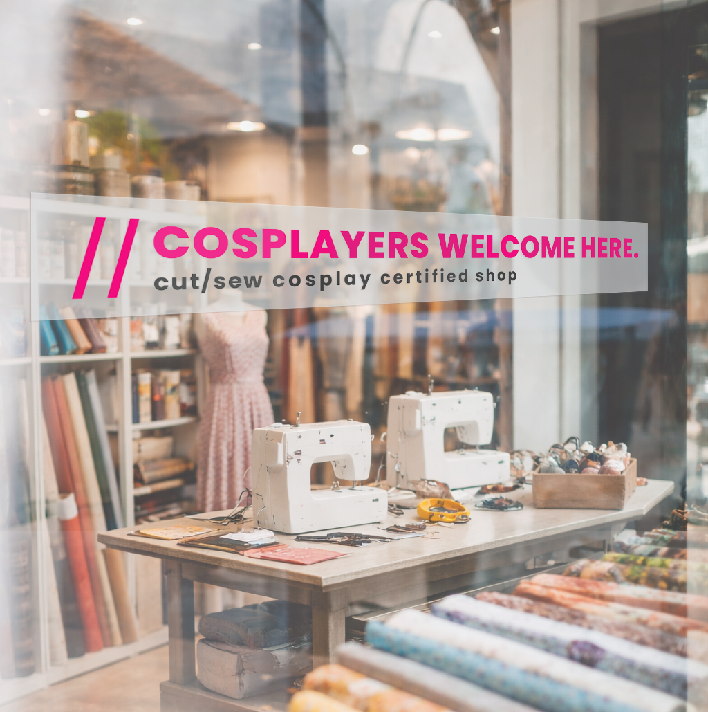 Cosplay Retailer Certification → Intro Retailer Certification Course
