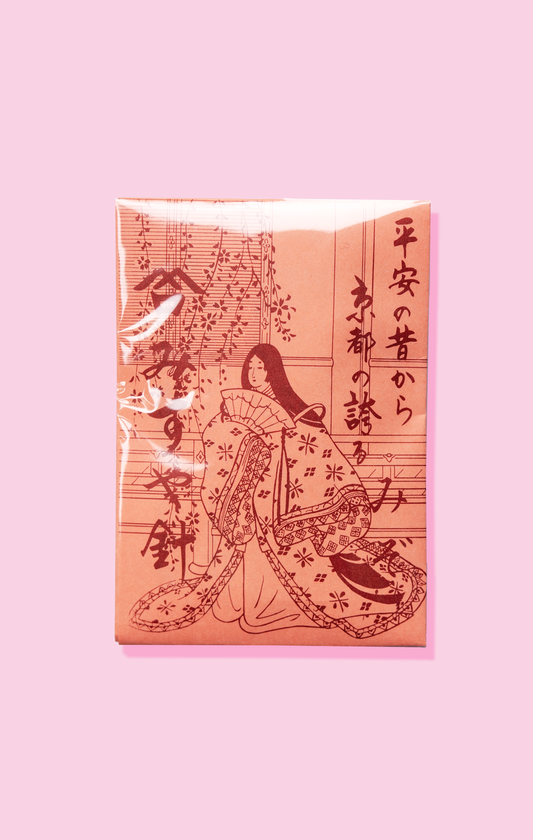 Misuya Hand Sewing Needle Set