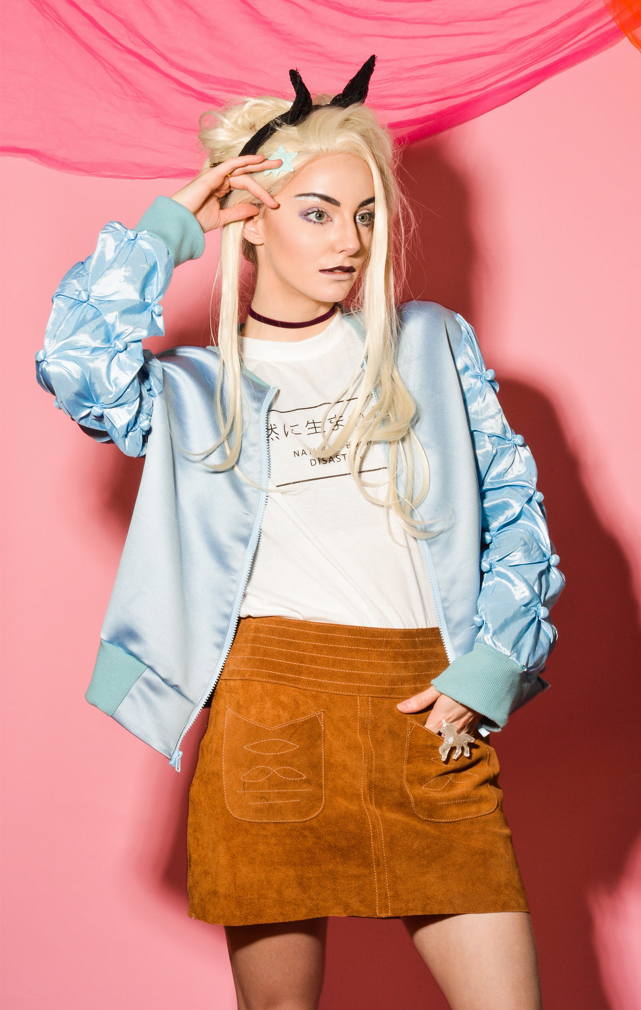 CUT/SEW Beginner Friendly Bomber Jacket Sewing Pattern