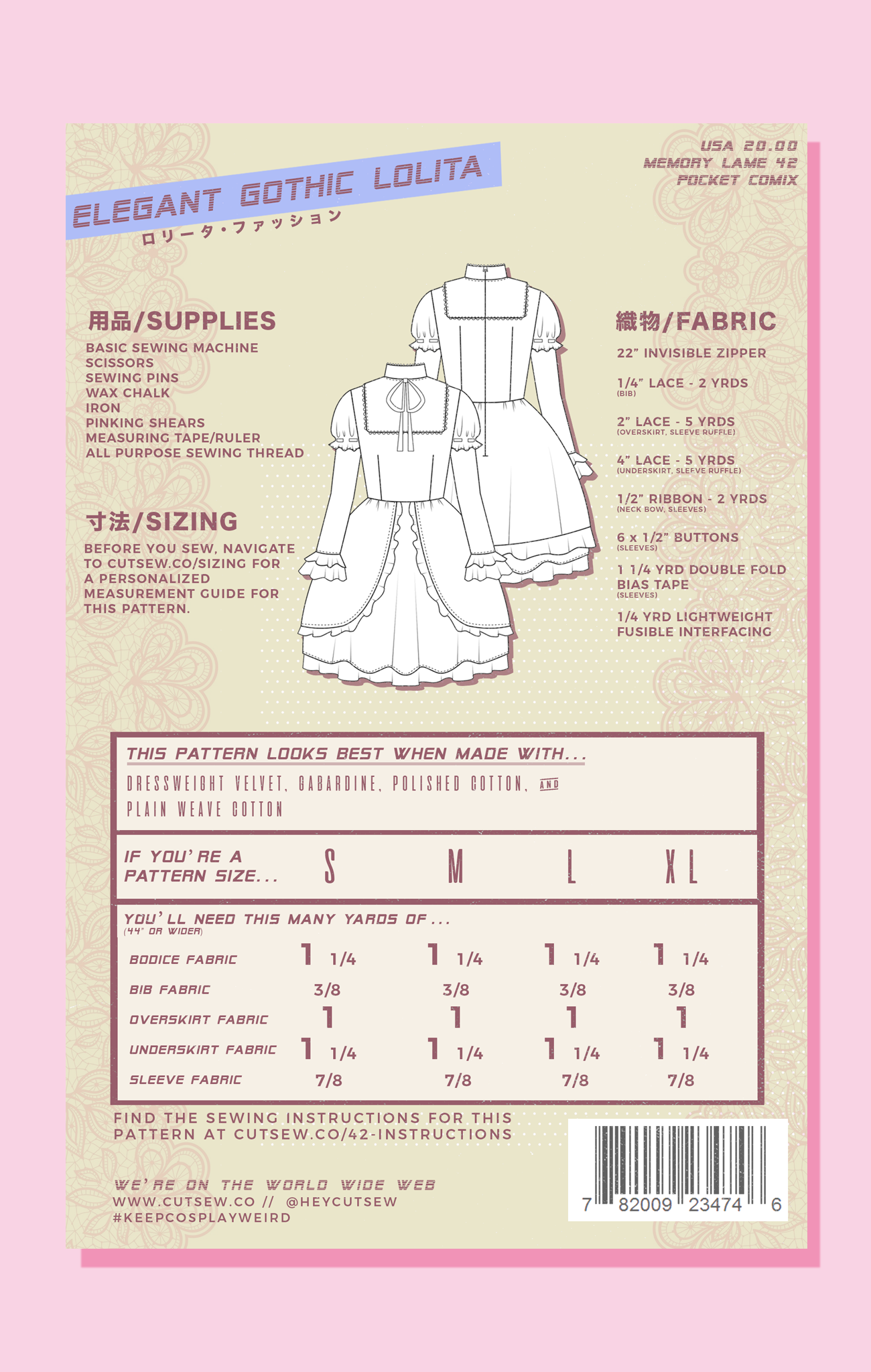 042 // ELEGANT GOTHIC LOLITA