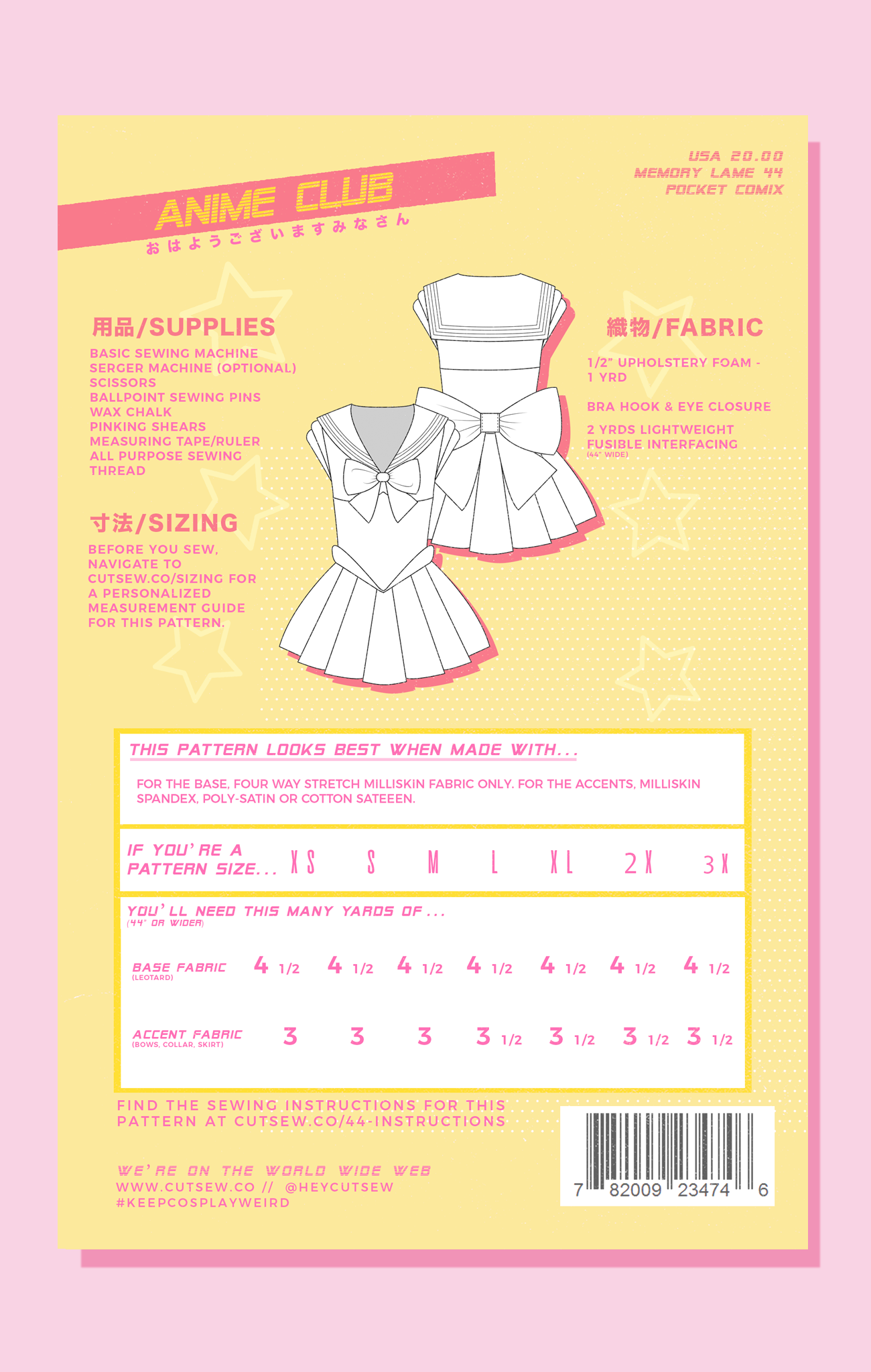 CUT/SEW Beginner Friendly Sailor Moon Sewing Pattern