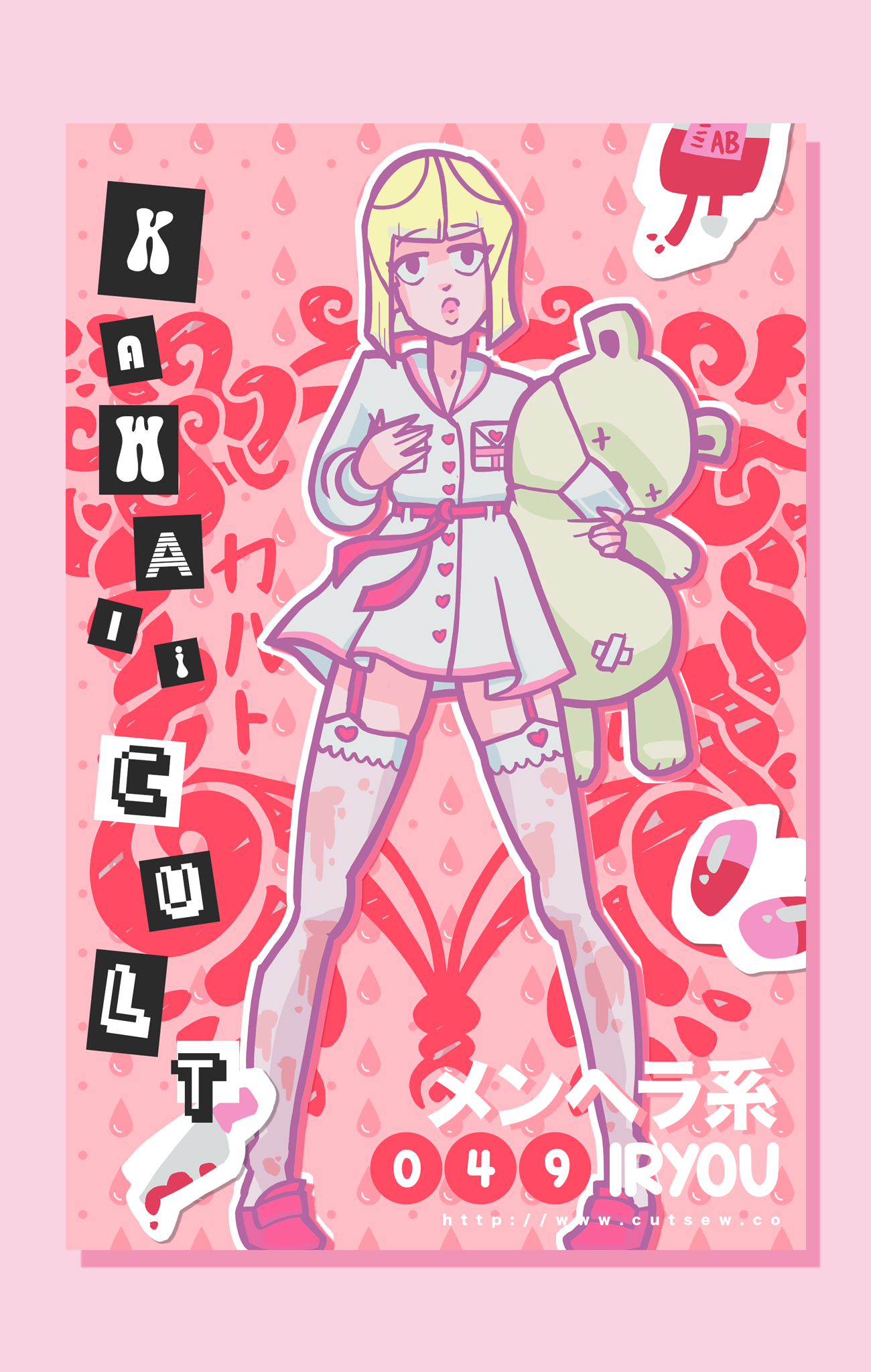 CUT/SEW Menhera Yami Kawaii J-Fashion Sewing Pattern