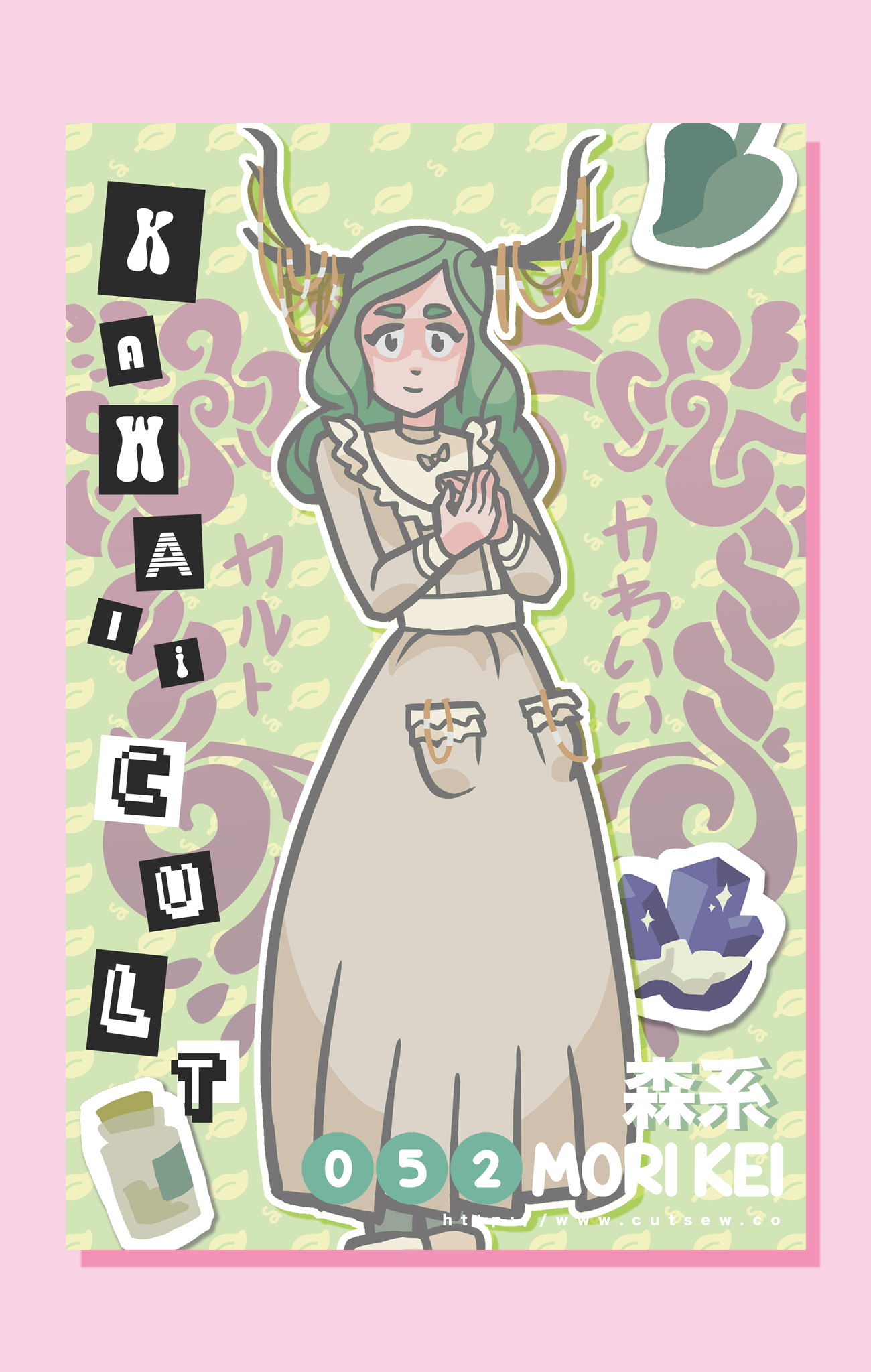 CUT/SEW Beginner Friendly Mori Girl Sewing Pattern