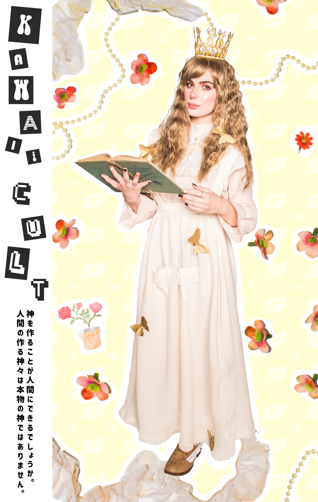 CUT/SEW Beginner Friendly Mori Girl Sewing Pattern