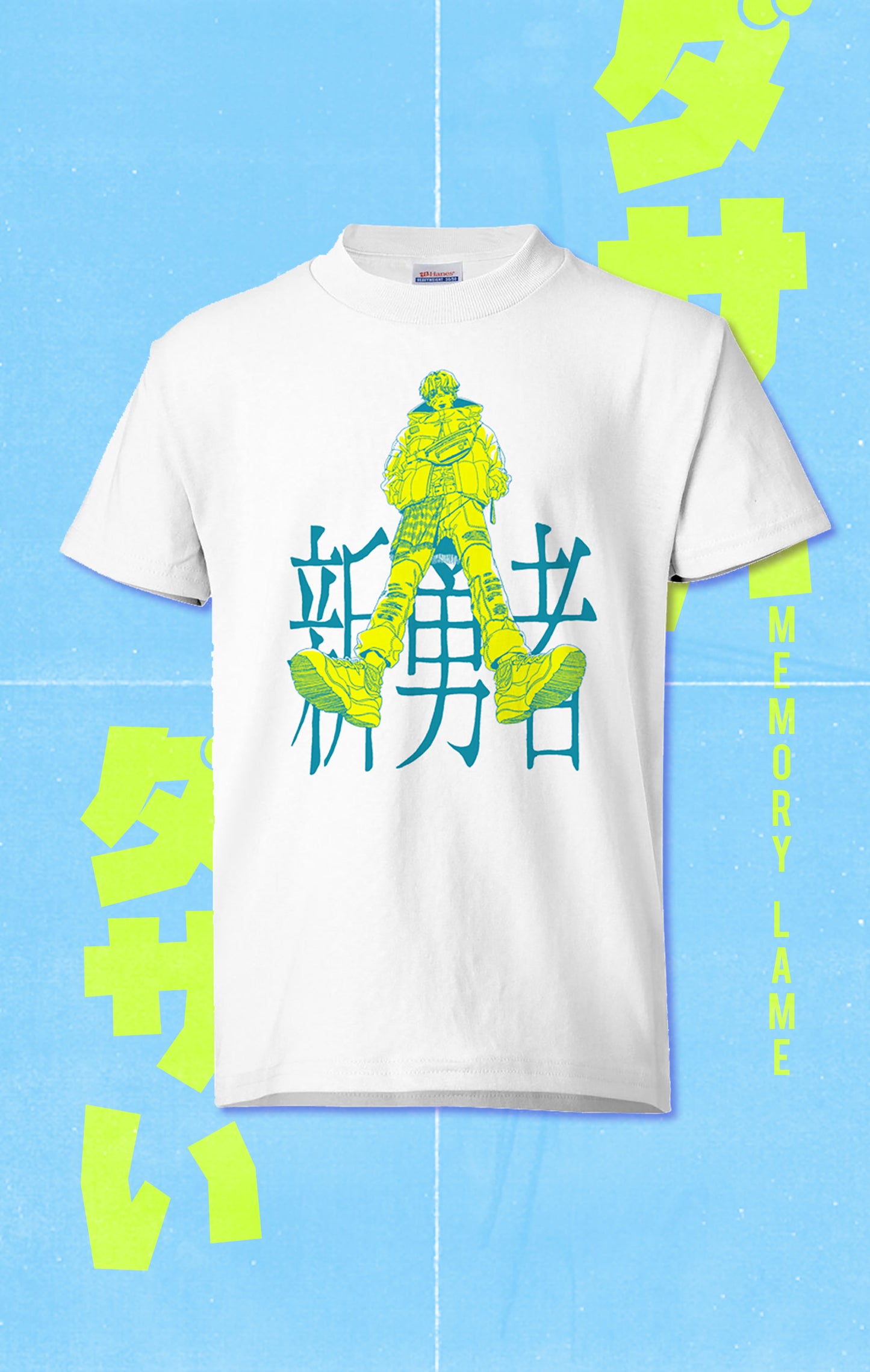 CUT/SEW Memory Lame Neon Shonen Tee