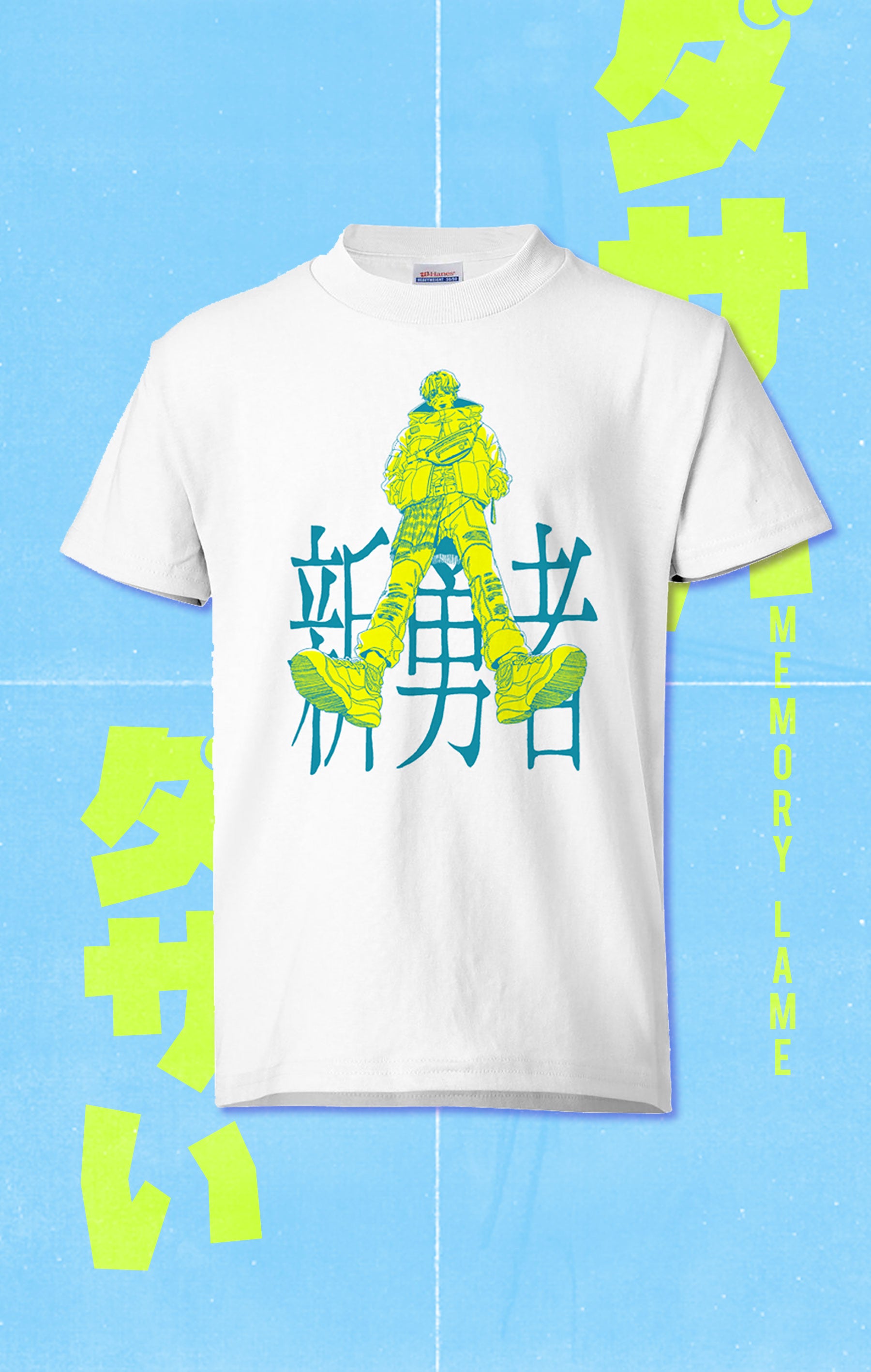 CUT/SEW Memory Lame Neon Shonen Tee